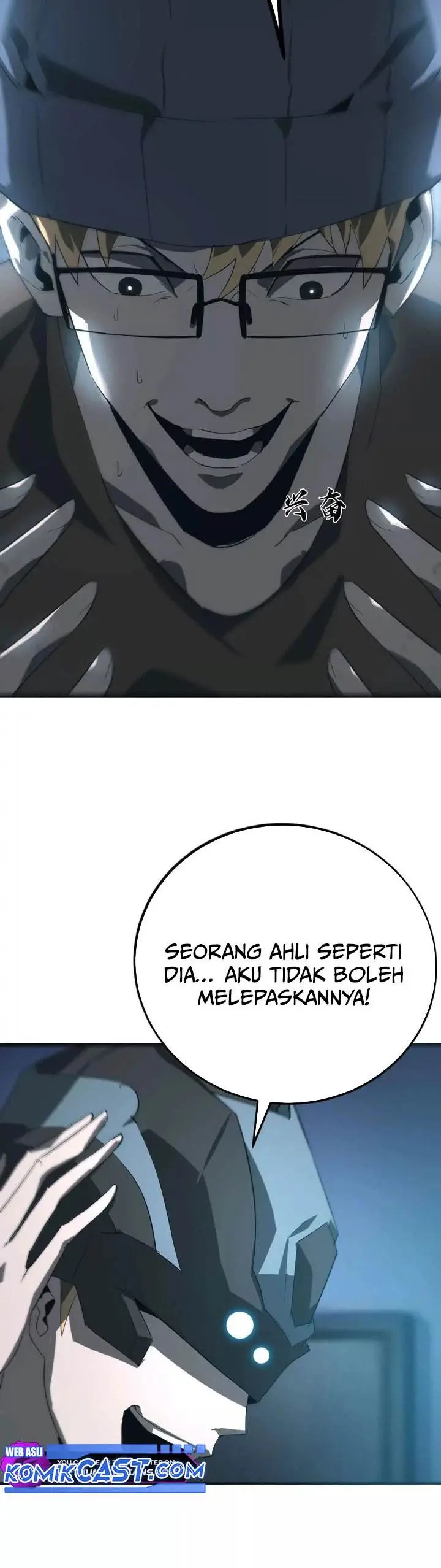 image-komik-game-online-unrivaled-in-the-world-remake-chapter-18-29/31