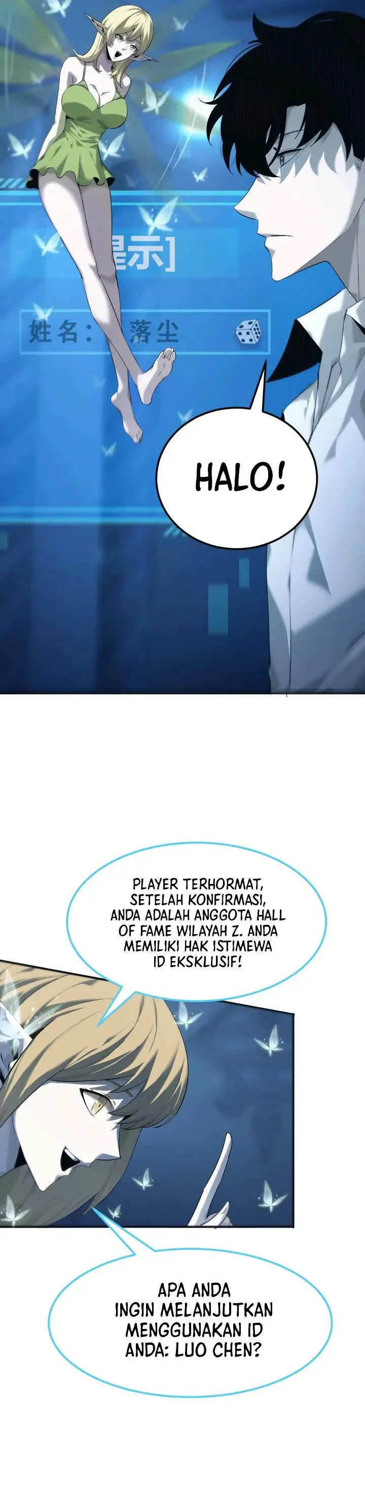 image-komik-game-online-unrivaled-in-the-world-remake-chapter-2-42/56