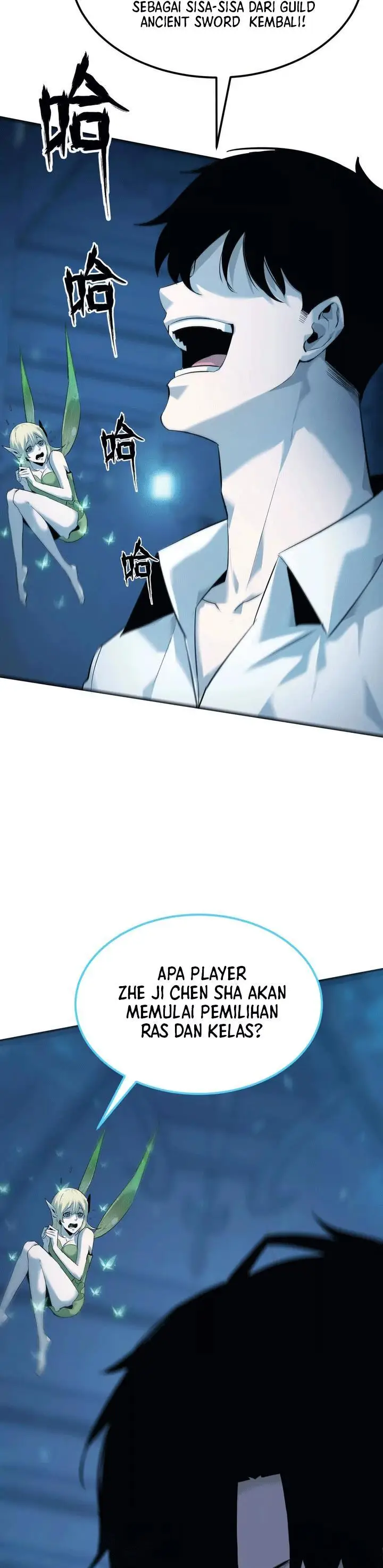 image-komik-game-online-unrivaled-in-the-world-remake-chapter-2-45/56