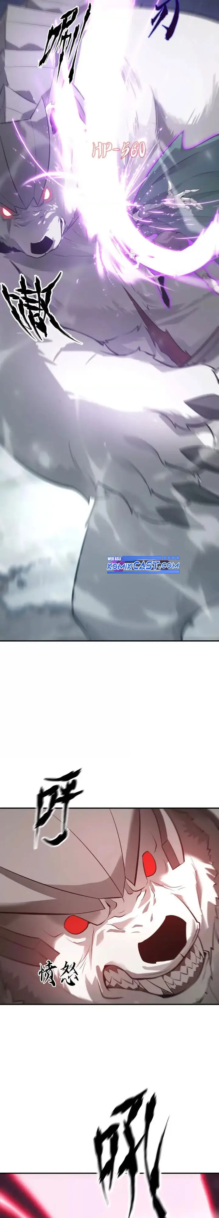 image-komik-game-online-unrivaled-in-the-world-remake-chapter-21-10/34