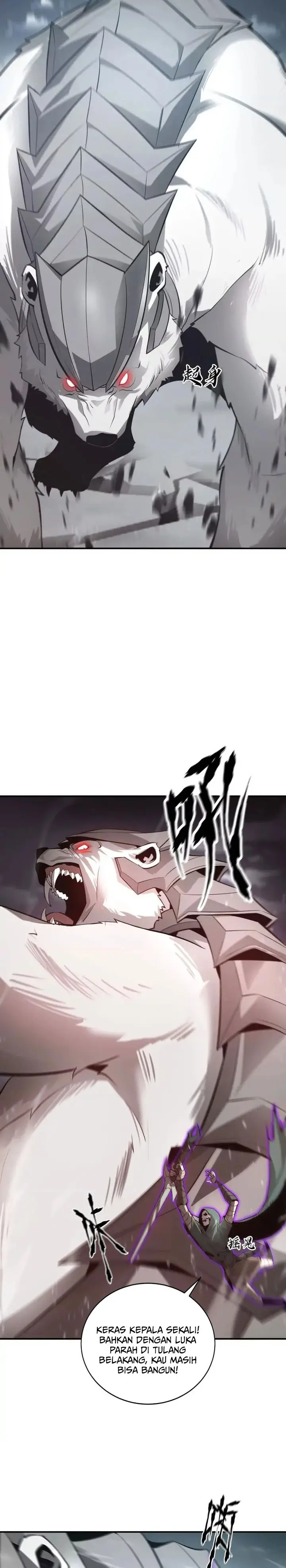 image-komik-game-online-unrivaled-in-the-world-remake-chapter-21-17/34