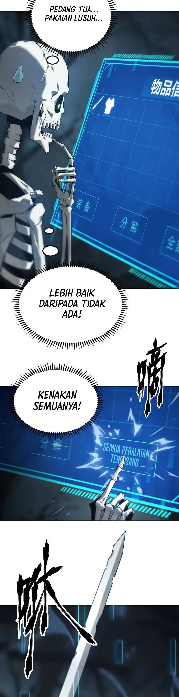 image-komik-game-online-unrivaled-in-the-world-remake-chapter-3-12/45
