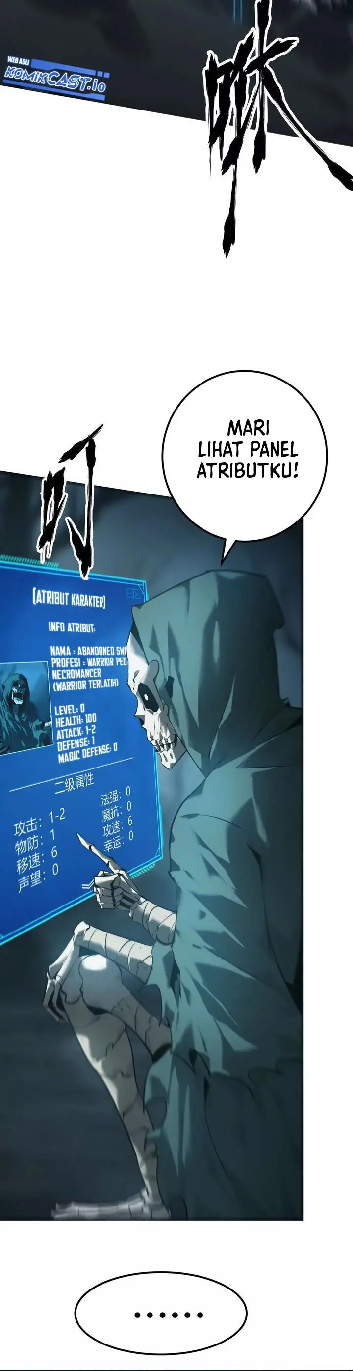 image-komik-game-online-unrivaled-in-the-world-remake-chapter-3-14/45