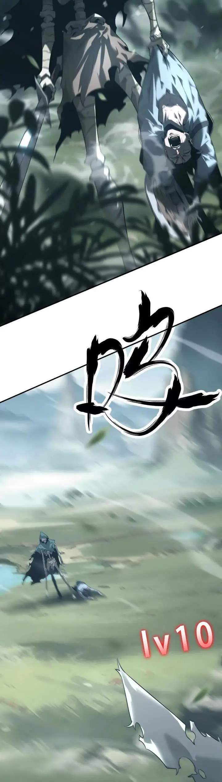 image-komik-game-online-unrivaled-in-the-world-remake-chapter-3-42/45