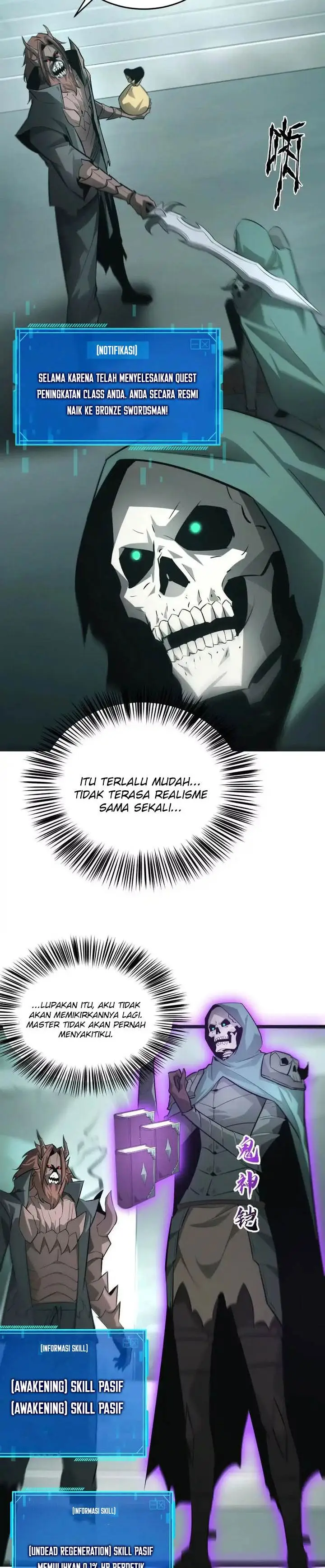image-komik-game-online-unrivaled-in-the-world-remake-chapter-32-19/37
