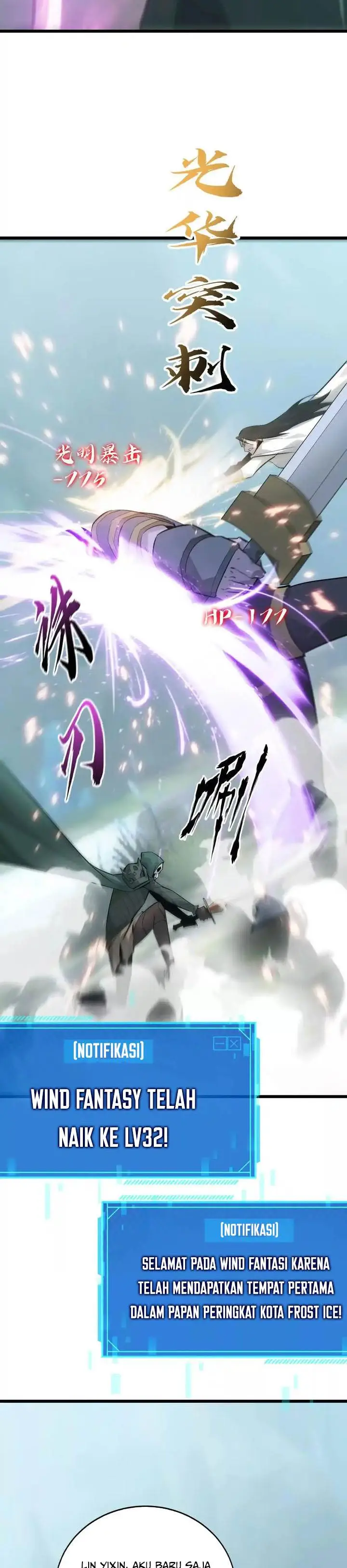 image-komik-game-online-unrivaled-in-the-world-remake-chapter-32-33/37