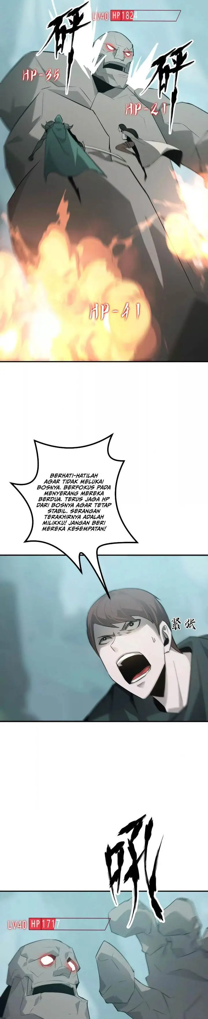 image-komik-game-online-unrivaled-in-the-world-remake-chapter-33-17/34