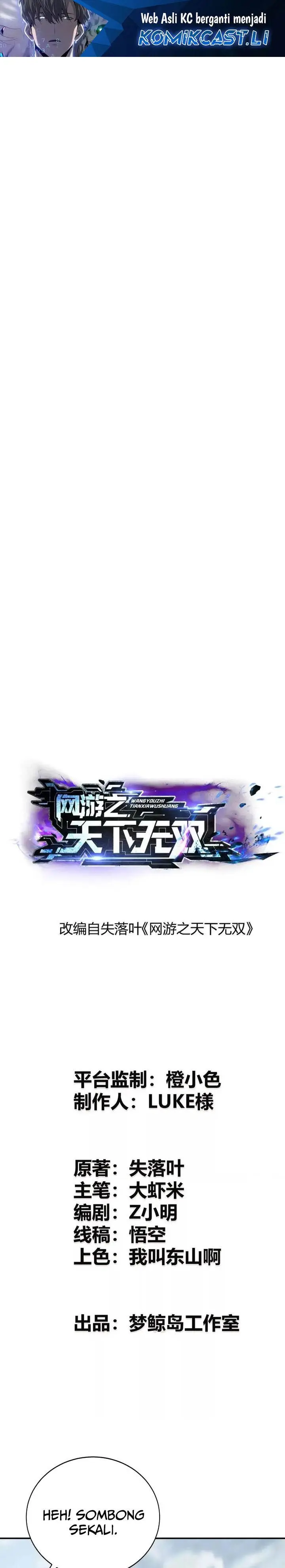 image-komik-game-online-unrivaled-in-the-world-remake-chapter-34-0/32