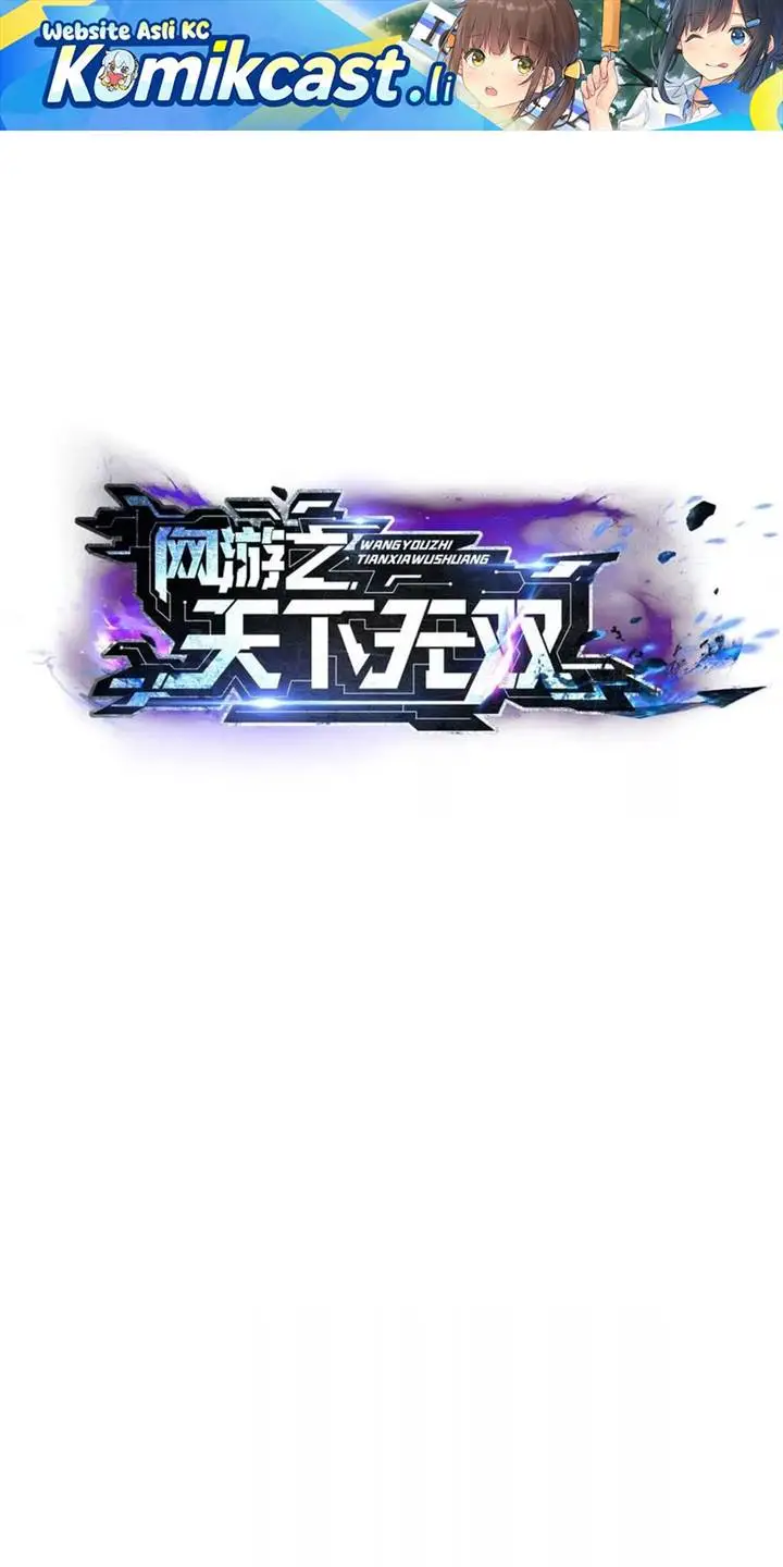 image-komik-game-online-unrivaled-in-the-world-remake-chapter-40-0/68