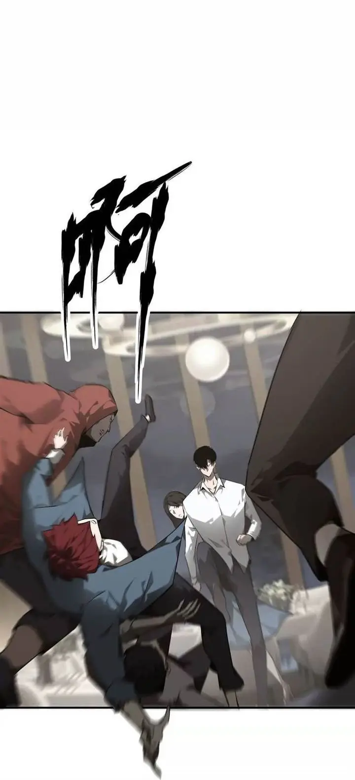 image-komik-game-online-unrivaled-in-the-world-remake-chapter-40-14/68