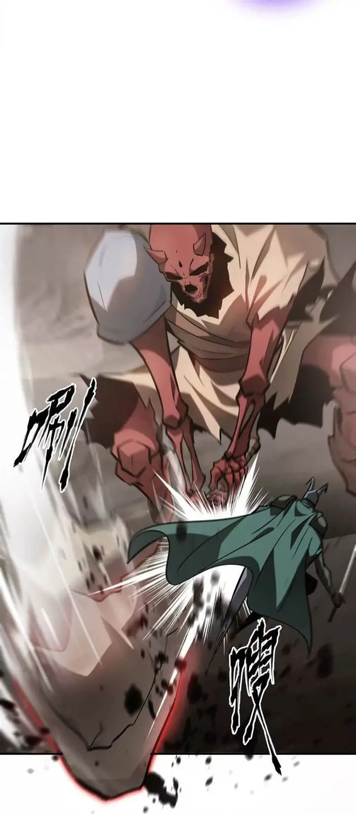 image-komik-game-online-unrivaled-in-the-world-remake-chapter-41-30/62
