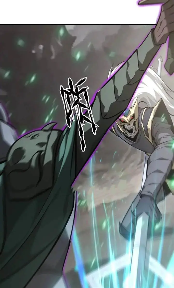 image-komik-game-online-unrivaled-in-the-world-remake-chapter-42-4/67