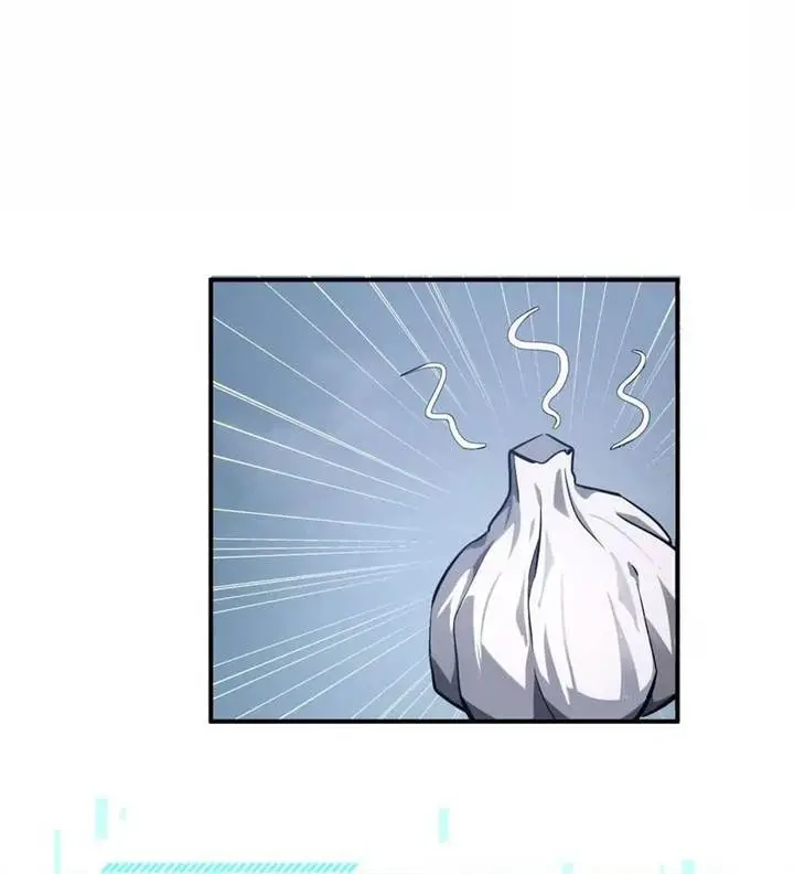 image-komik-game-online-unrivaled-in-the-world-remake-chapter-42-36/67