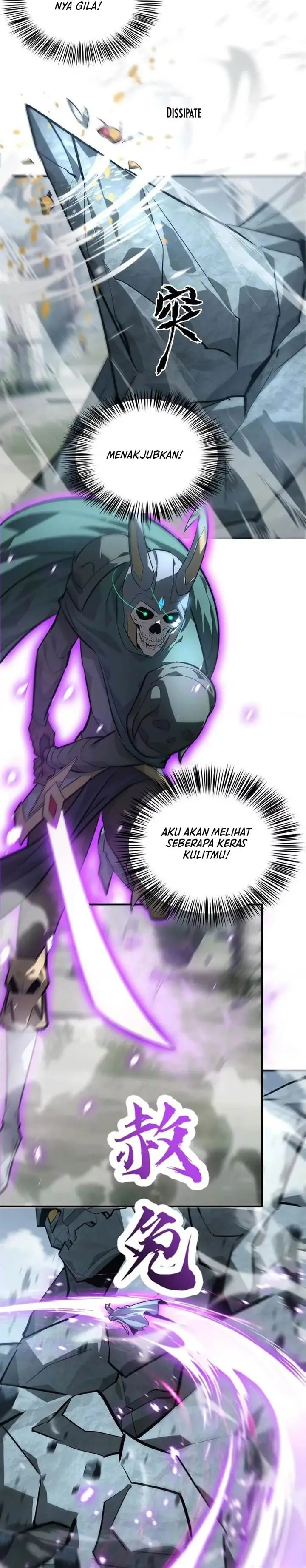 image-komik-game-online-unrivaled-in-the-world-remake-chapter-42-60/67