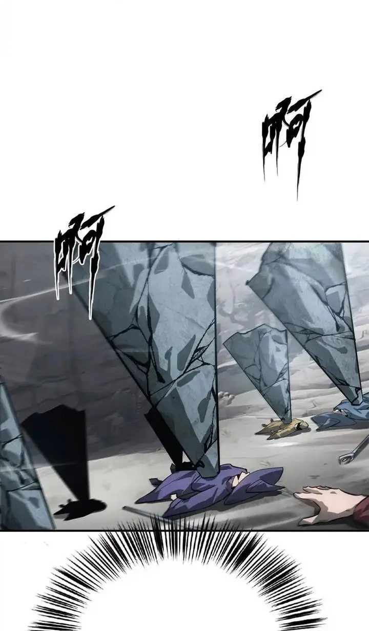 image-komik-game-online-unrivaled-in-the-world-remake-chapter-43-44/77
