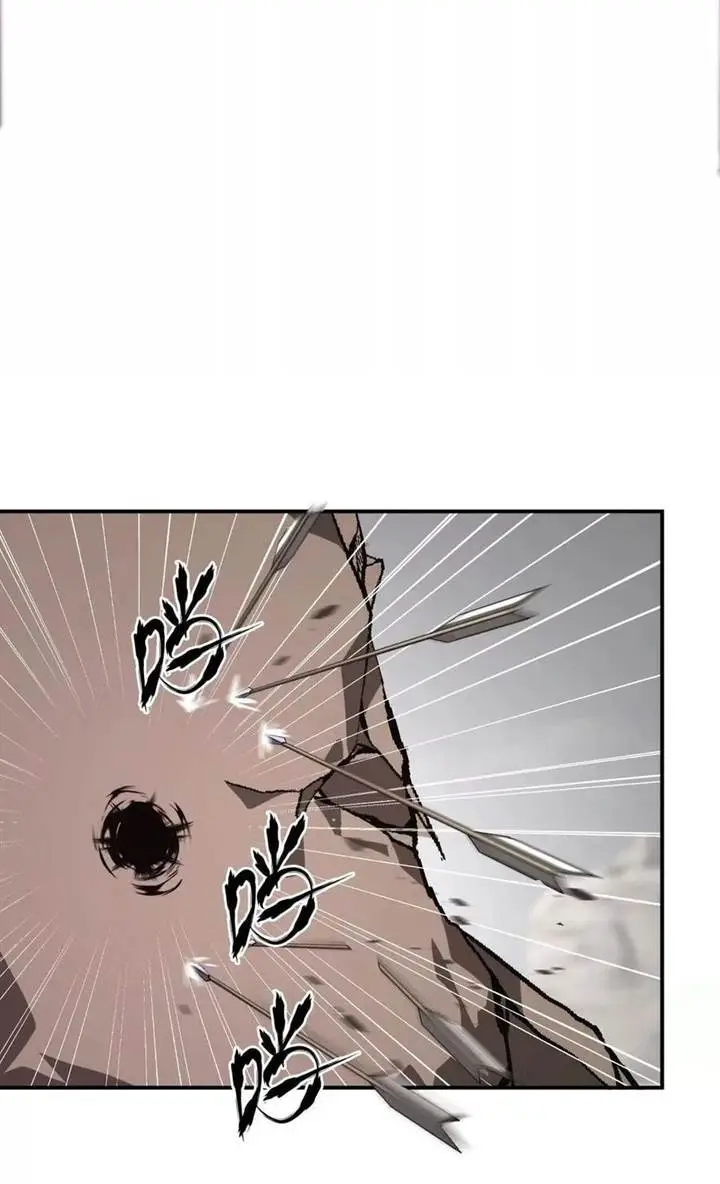 image-komik-game-online-unrivaled-in-the-world-remake-chapter-44-10/73