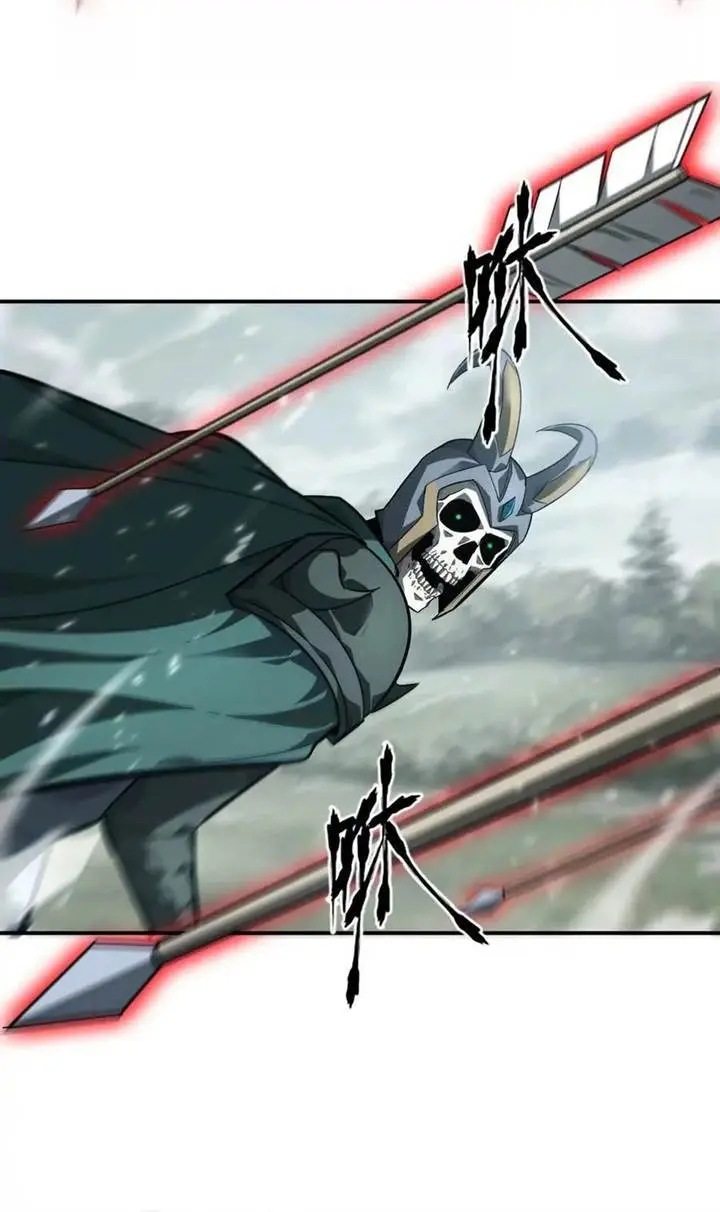 image-komik-game-online-unrivaled-in-the-world-remake-chapter-44-26/73