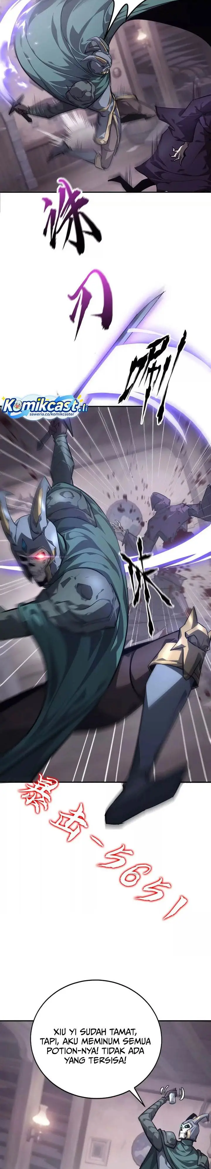 image-komik-game-online-unrivaled-in-the-world-remake-chapter-45-13/26