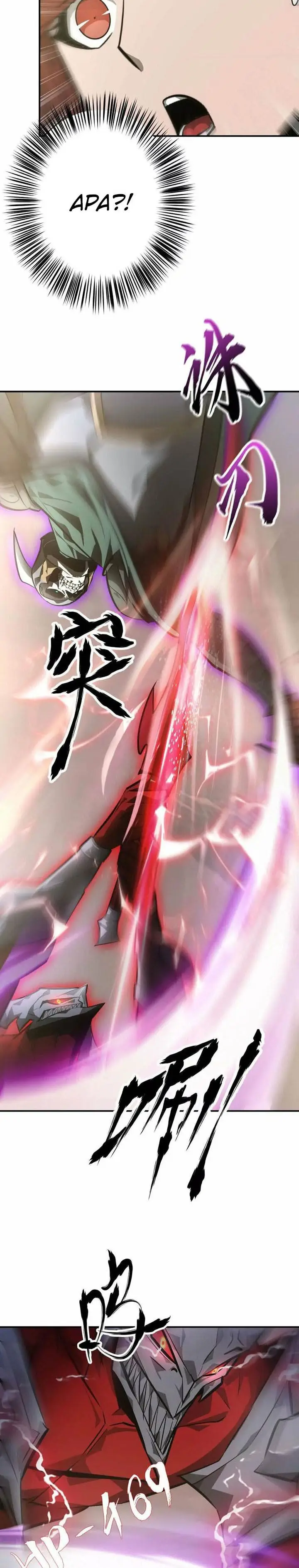 image-komik-game-online-unrivaled-in-the-world-remake-chapter-46-17/30