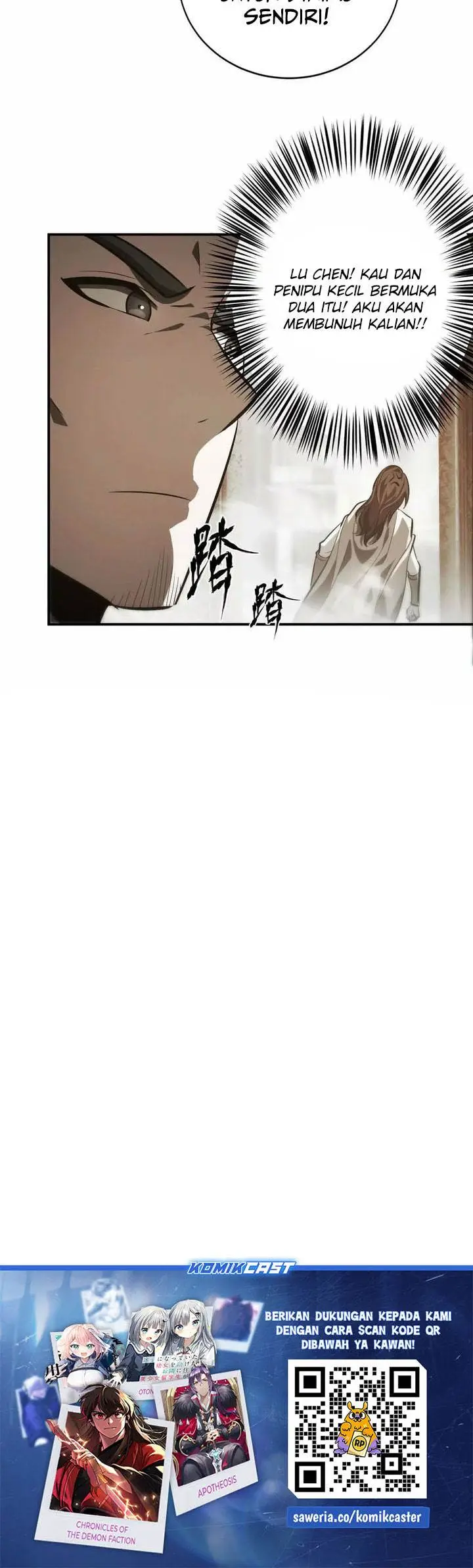 image-komik-game-online-unrivaled-in-the-world-remake-chapter-46-29/30