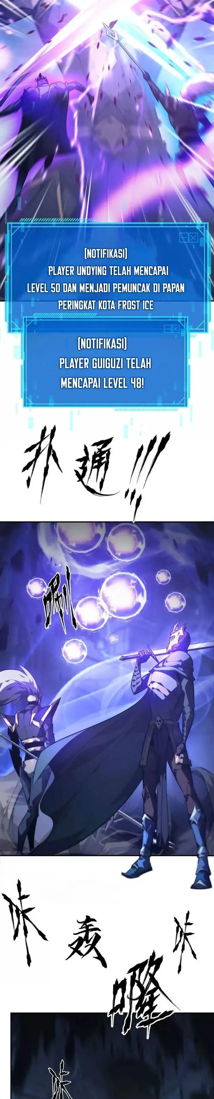 image-komik-game-online-unrivaled-in-the-world-remake-chapter-49-13/32