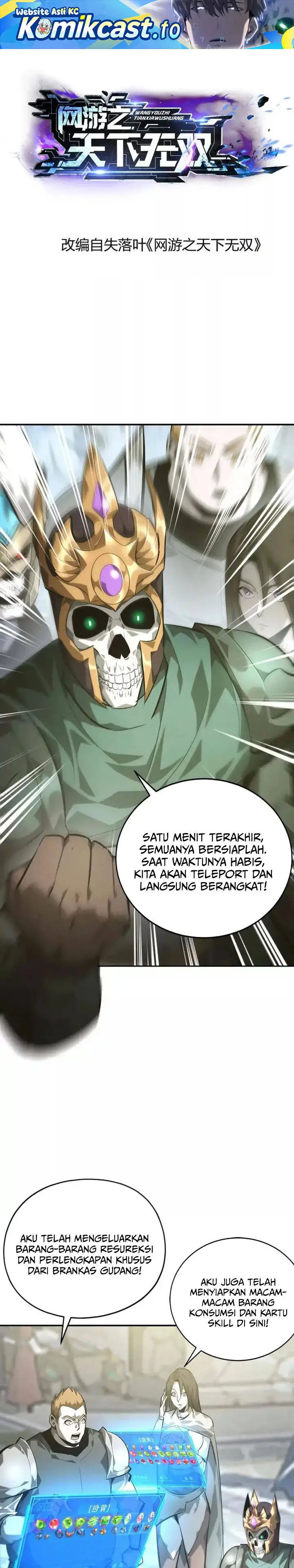 image-komik-game-online-unrivaled-in-the-world-remake-chapter-50-0/22