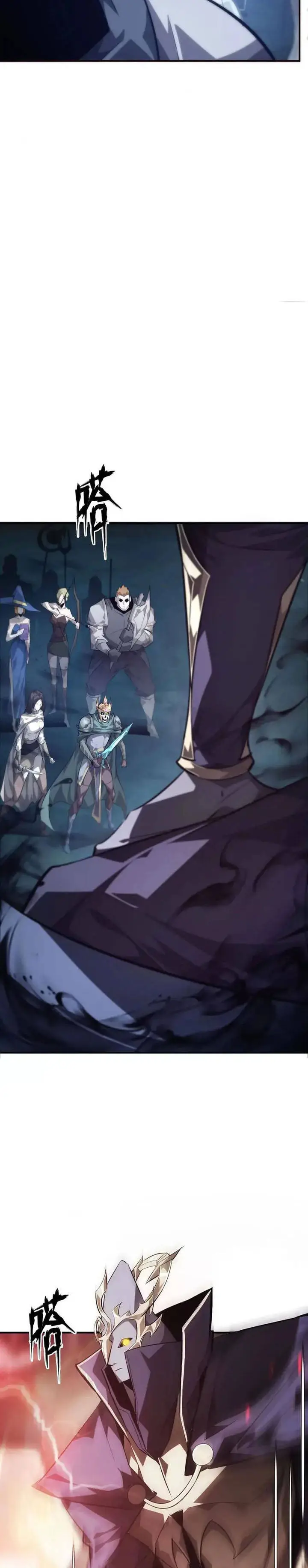 image-komik-game-online-unrivaled-in-the-world-remake-chapter-50-14/22