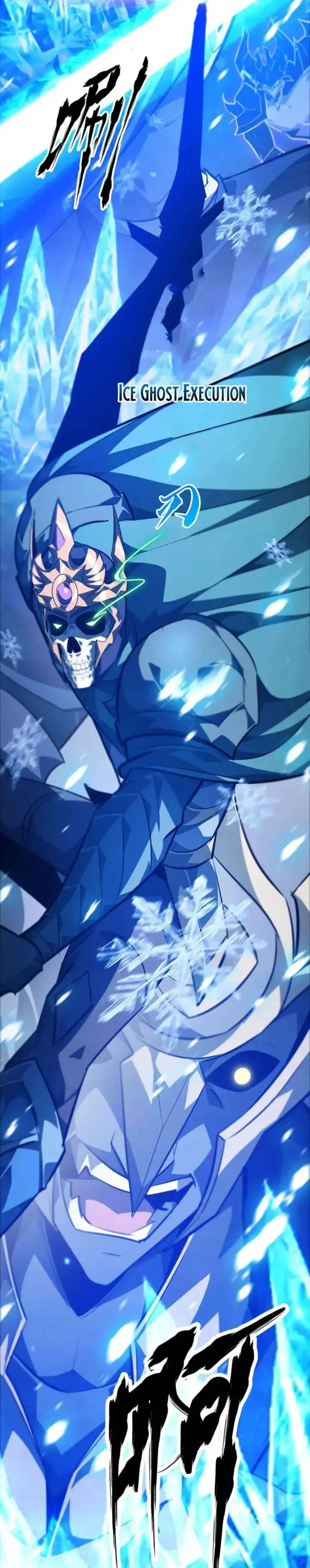 image-komik-game-online-unrivaled-in-the-world-remake-chapter-51-8/36