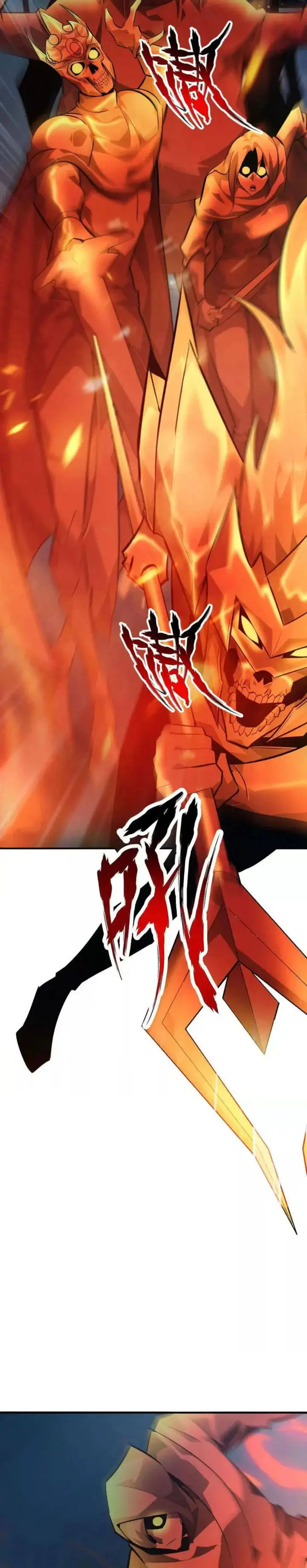 image-komik-game-online-unrivaled-in-the-world-remake-chapter-52-2/31