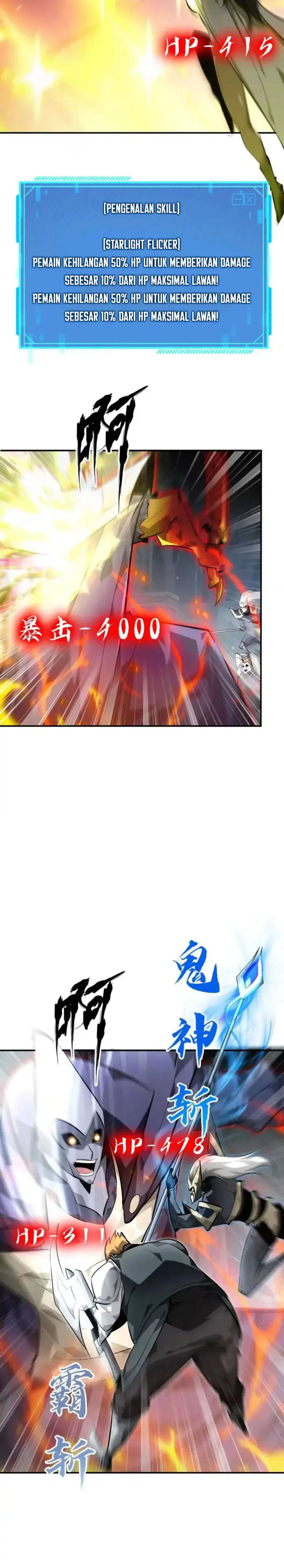 image-komik-game-online-unrivaled-in-the-world-remake-chapter-53-6/38