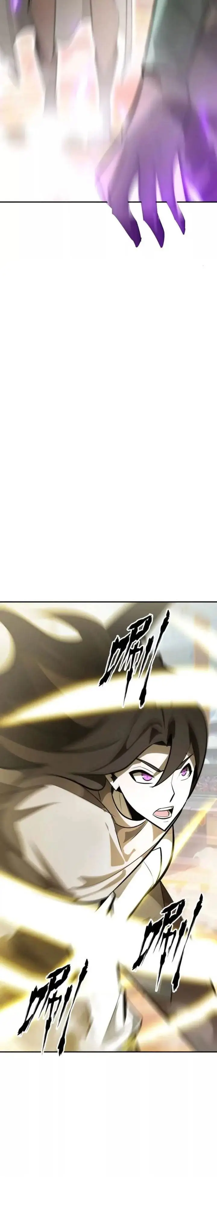 image-komik-game-online-unrivaled-in-the-world-remake-chapter-54-6/46