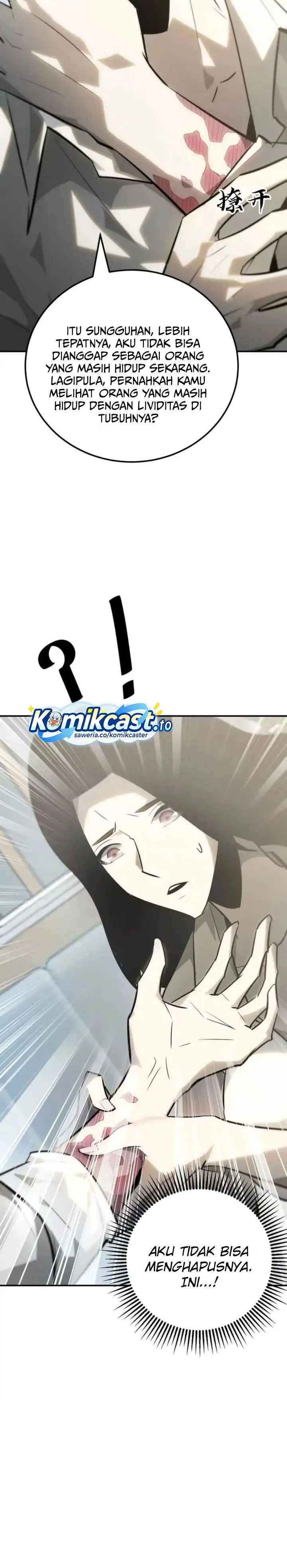 image-komik-game-online-unrivaled-in-the-world-remake-chapter-55-23/36