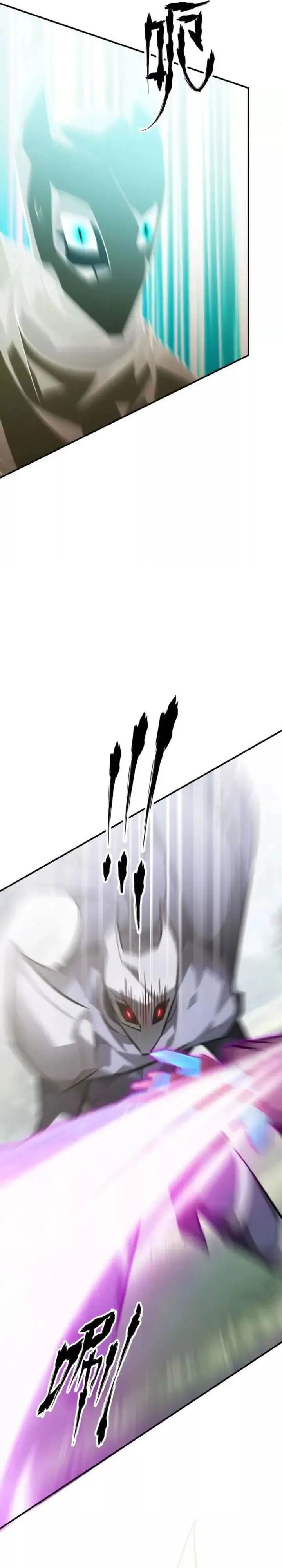image-komik-game-online-unrivaled-in-the-world-remake-chapter-56-16/40