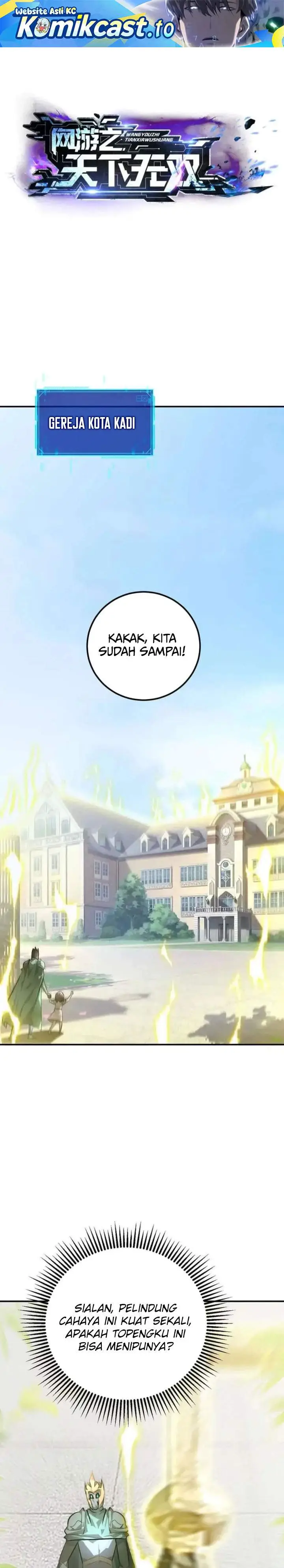 image-komik-game-online-unrivaled-in-the-world-remake-chapter-57-0/44
