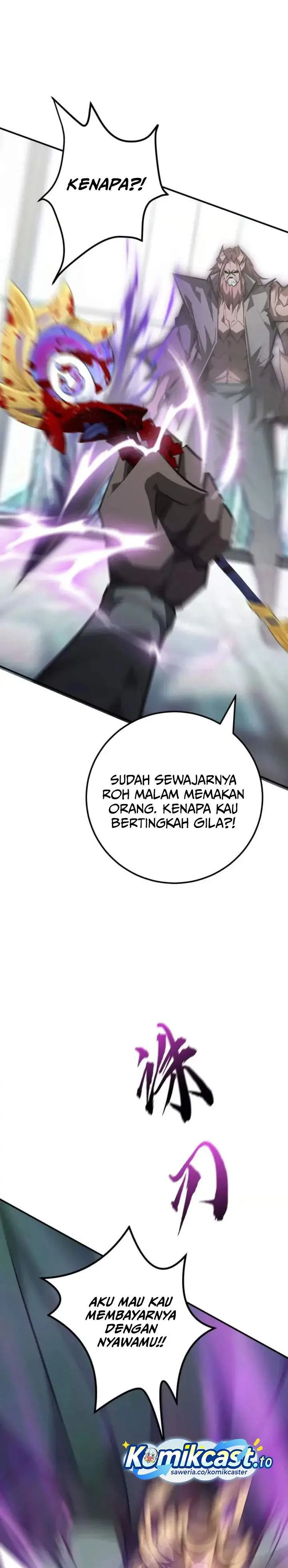 image-komik-game-online-unrivaled-in-the-world-remake-chapter-57-31/44