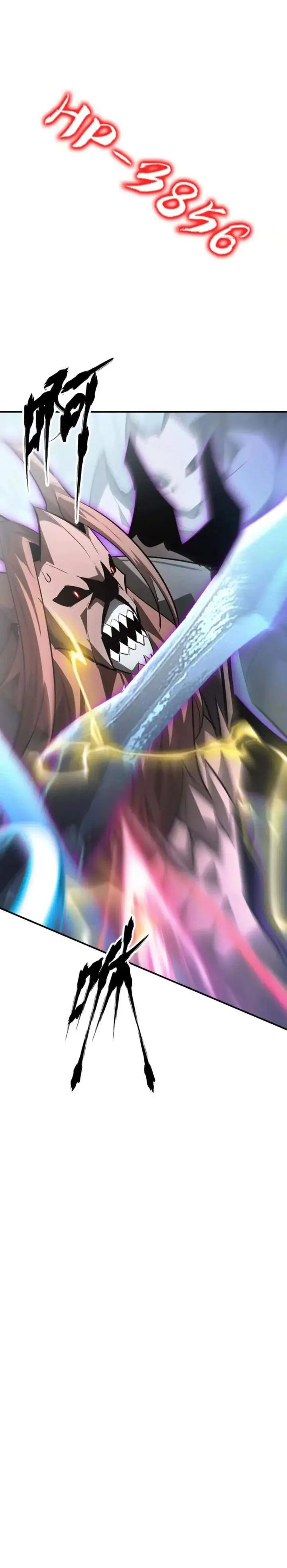 image-komik-game-online-unrivaled-in-the-world-remake-chapter-59-16/45