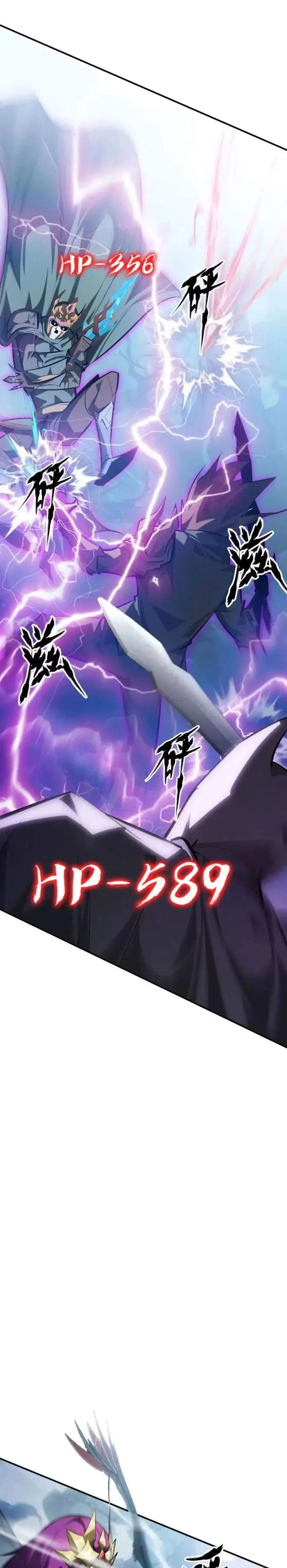image-komik-game-online-unrivaled-in-the-world-remake-chapter-59-17/45
