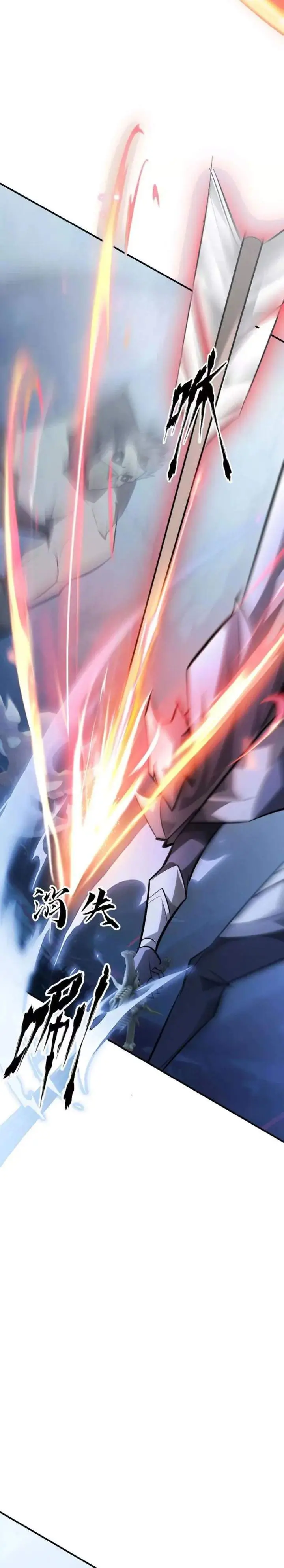 image-komik-game-online-unrivaled-in-the-world-remake-chapter-59-36/45