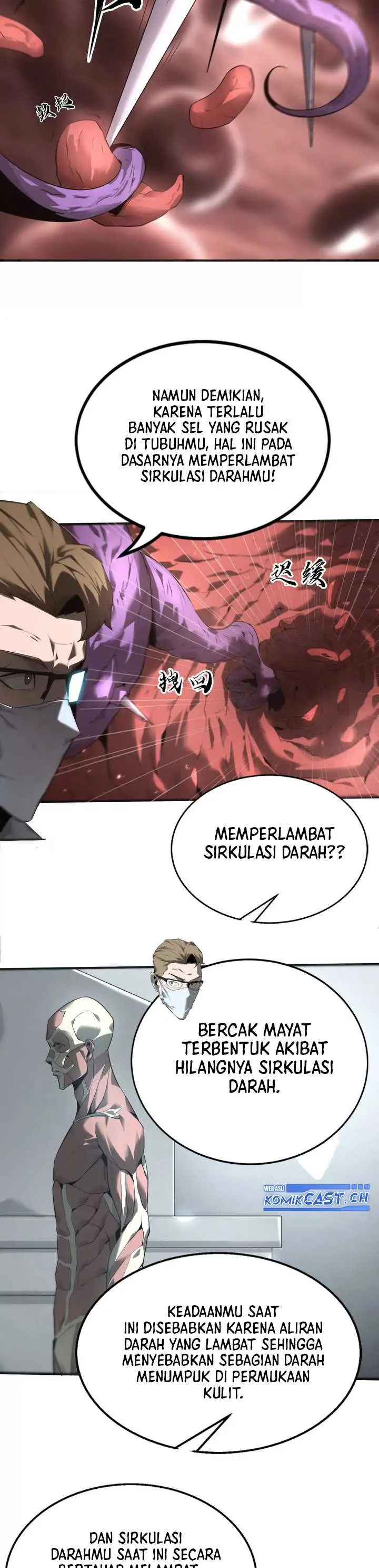 image-komik-game-online-unrivaled-in-the-world-remake-chapter-6-8/29