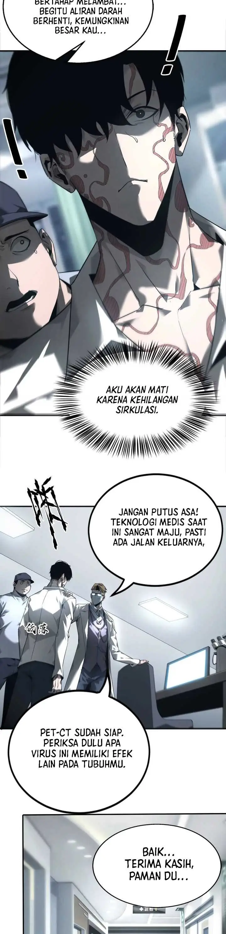 image-komik-game-online-unrivaled-in-the-world-remake-chapter-6-9/29