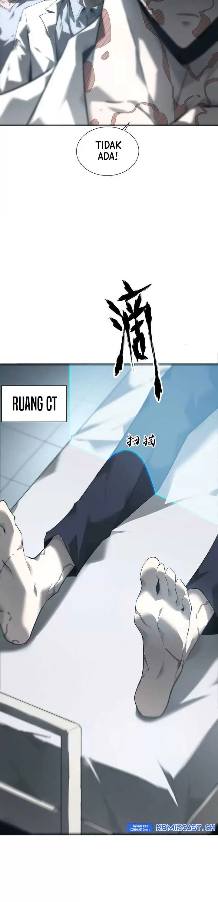 image-komik-game-online-unrivaled-in-the-world-remake-chapter-6-11/29
