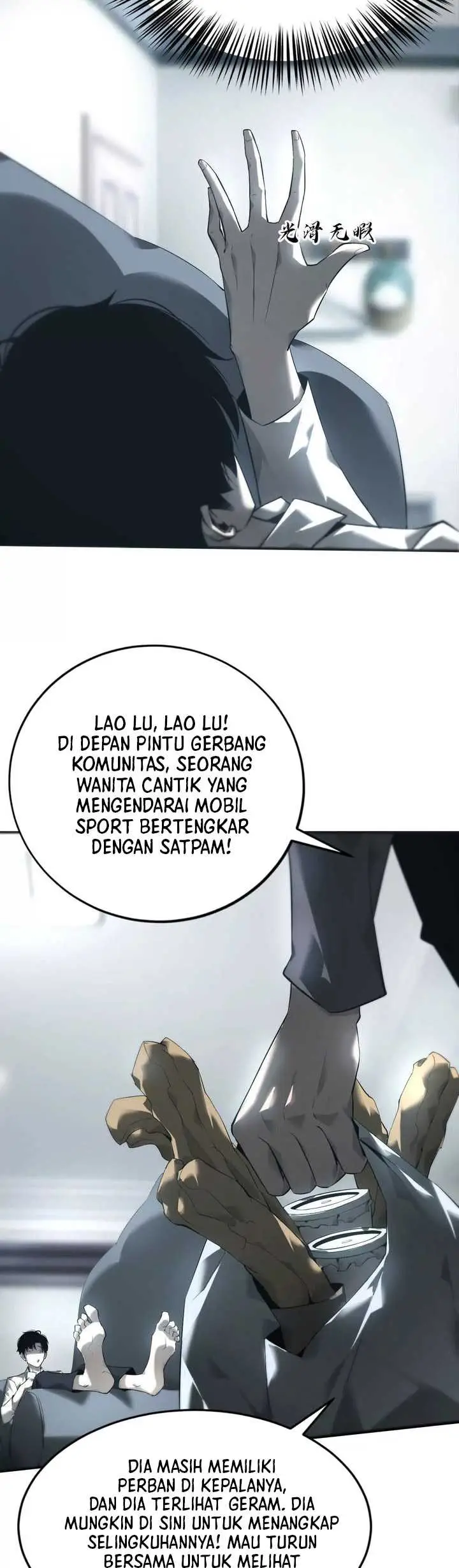 image-komik-game-online-unrivaled-in-the-world-remake-chapter-6-22/29