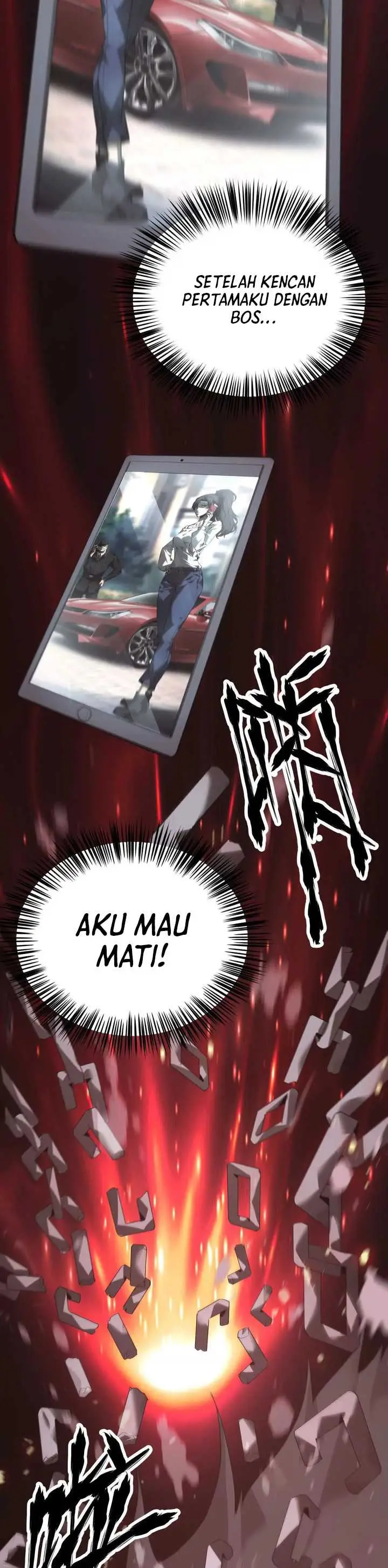 image-komik-game-online-unrivaled-in-the-world-remake-chapter-6-27/29