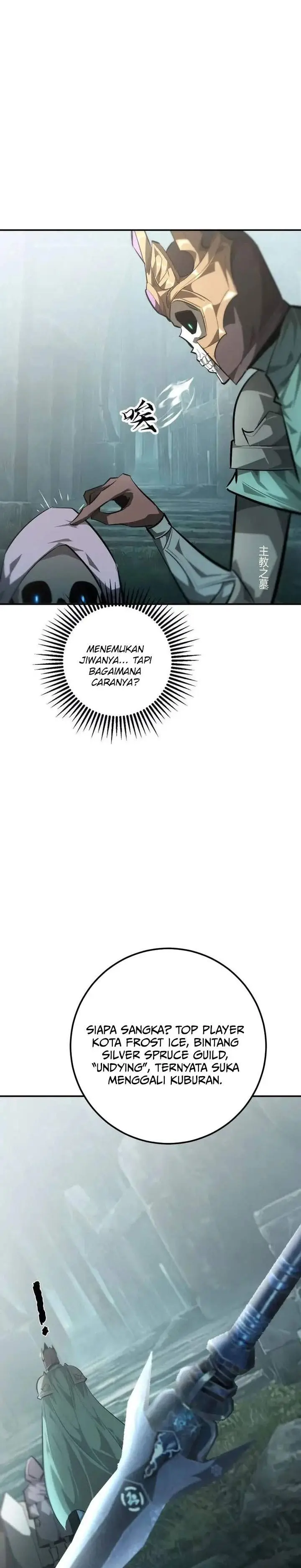 image-komik-game-online-unrivaled-in-the-world-remake-chapter-61-18/34