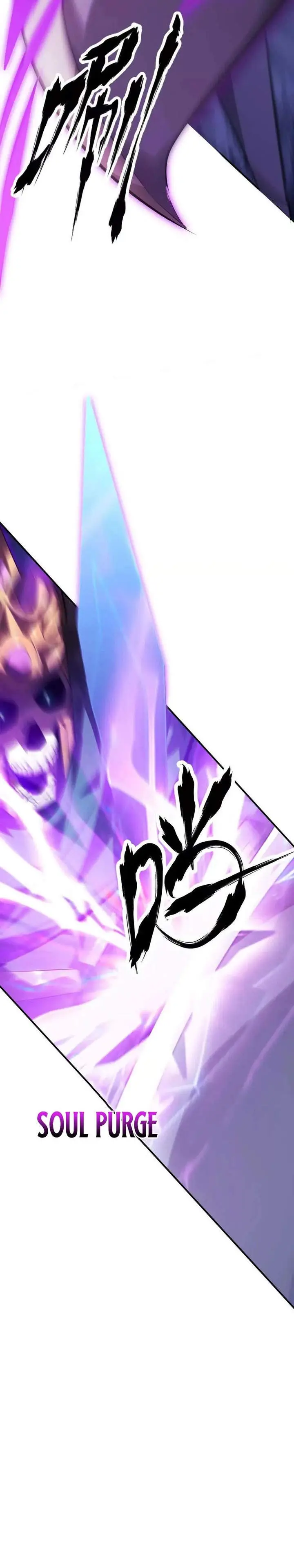 image-komik-game-online-unrivaled-in-the-world-remake-chapter-63-3/43