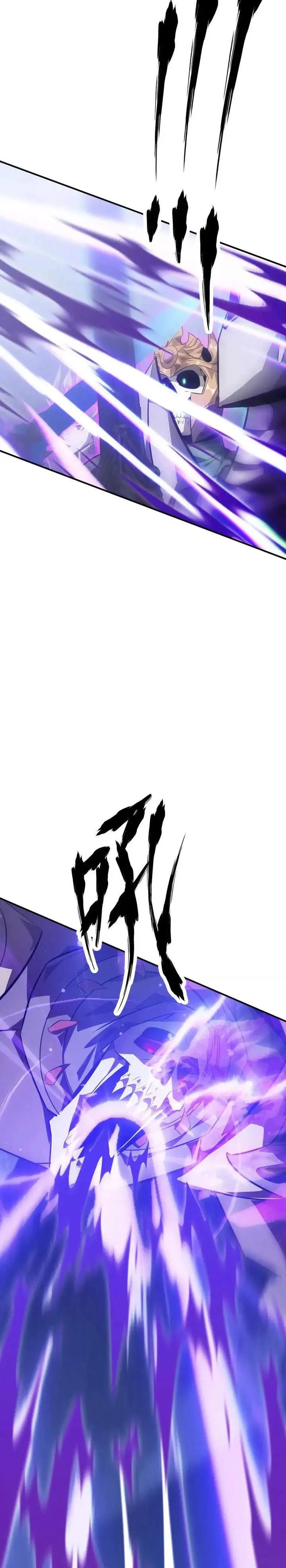 image-komik-game-online-unrivaled-in-the-world-remake-chapter-63-22/43