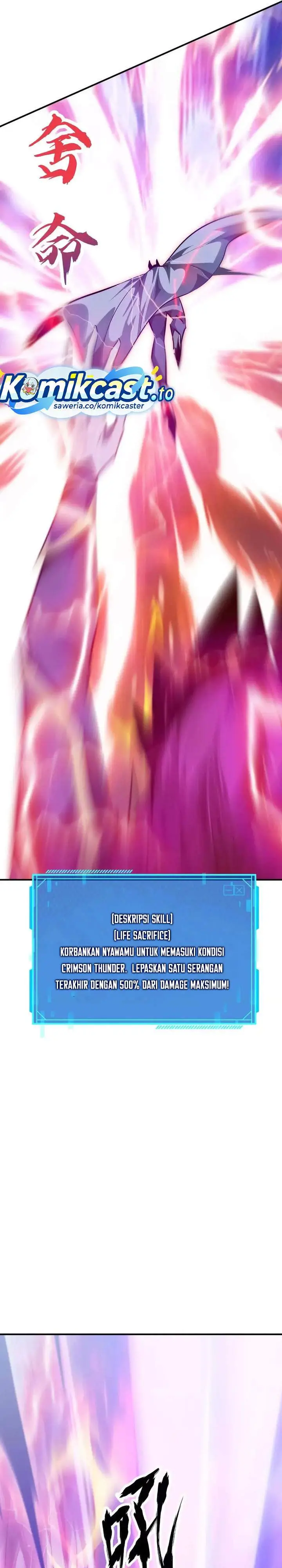image-komik-game-online-unrivaled-in-the-world-remake-chapter-63-28/43