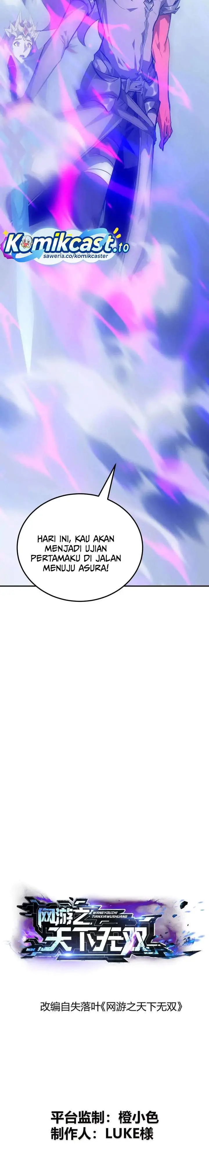 image-komik-game-online-unrivaled-in-the-world-remake-chapter-64-2/46