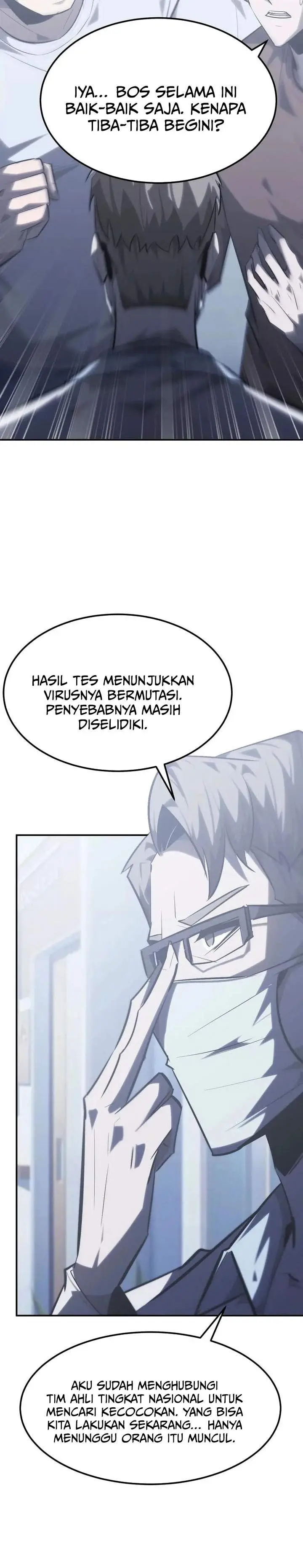 image-komik-game-online-unrivaled-in-the-world-remake-chapter-67-2/33