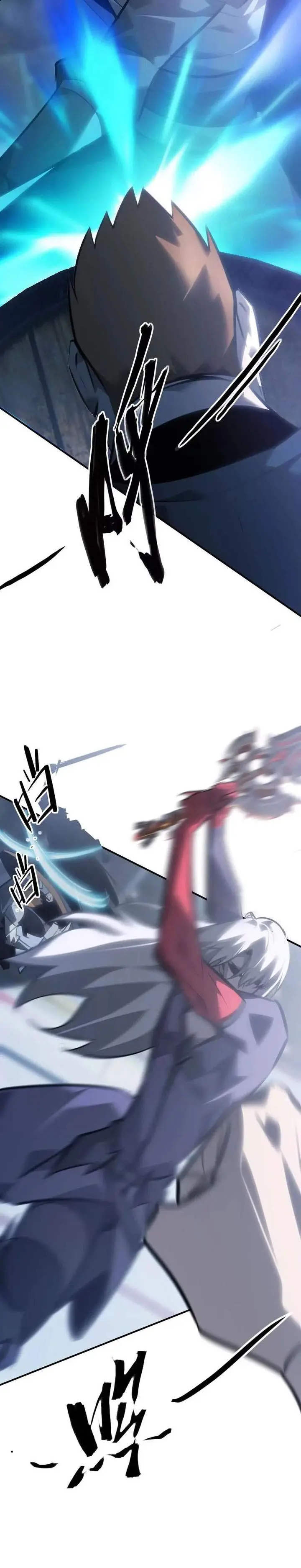 image-komik-game-online-unrivaled-in-the-world-remake-chapter-69-21/37